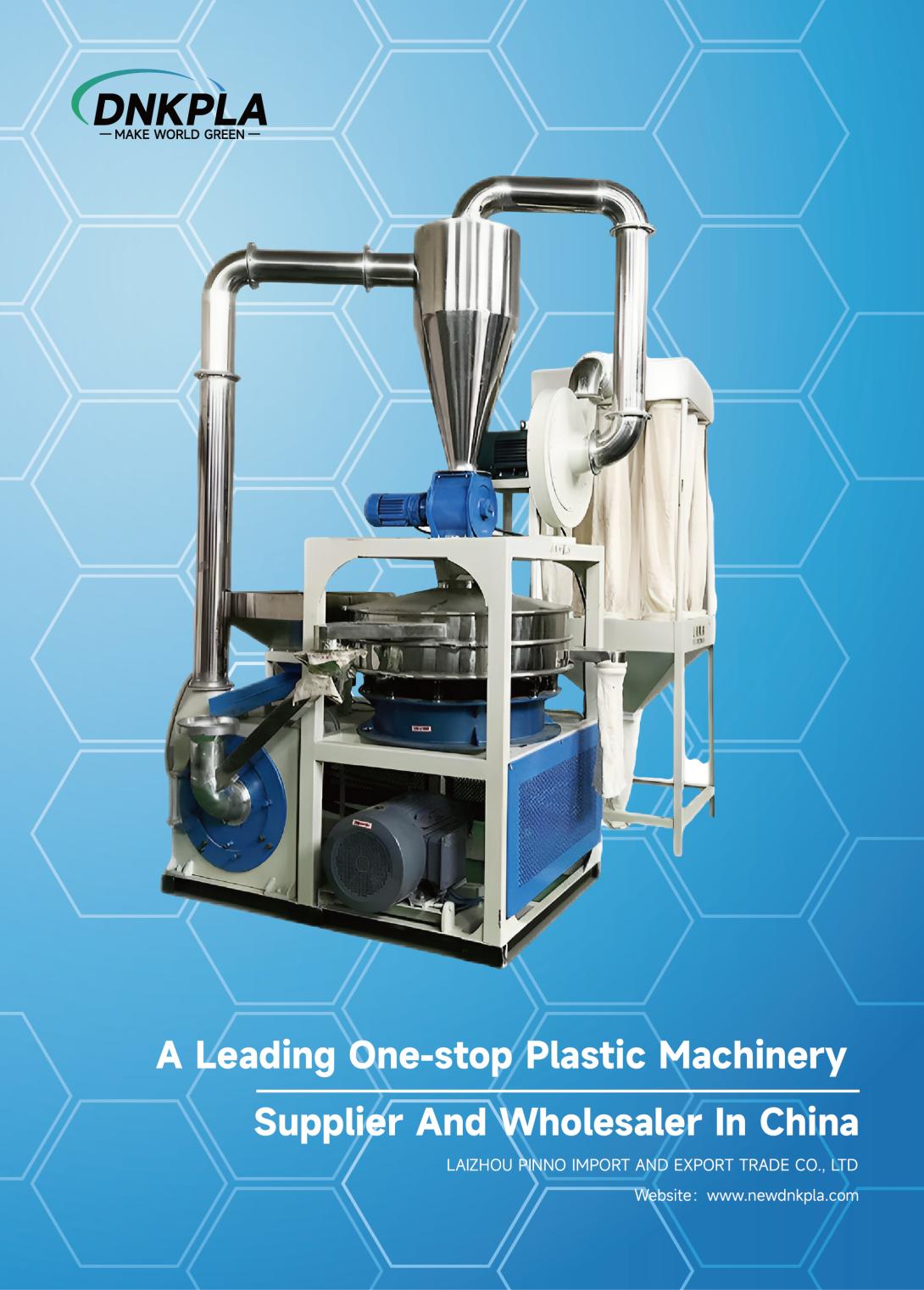 PN3-MF 400 The Knife Disc Mill