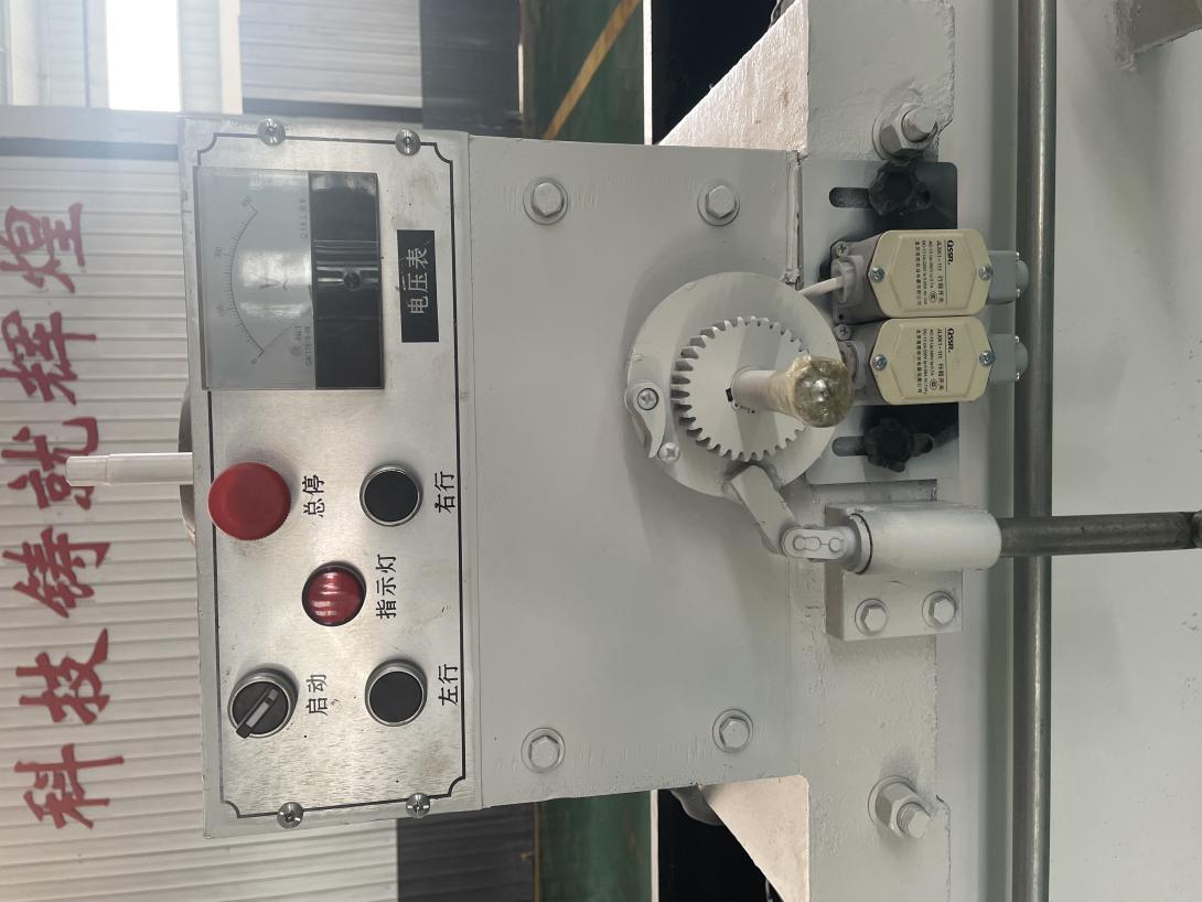 Knife grinding machine 1700