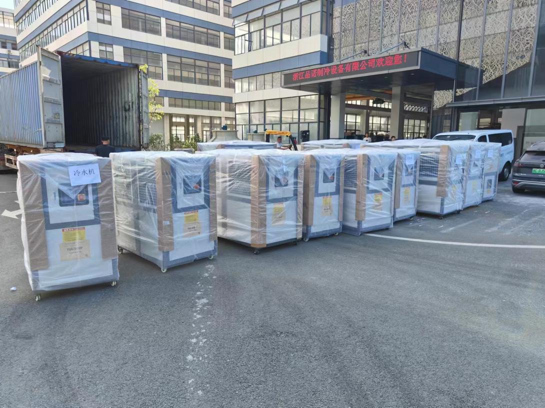 Air-cooled Chiller PN4-20PF